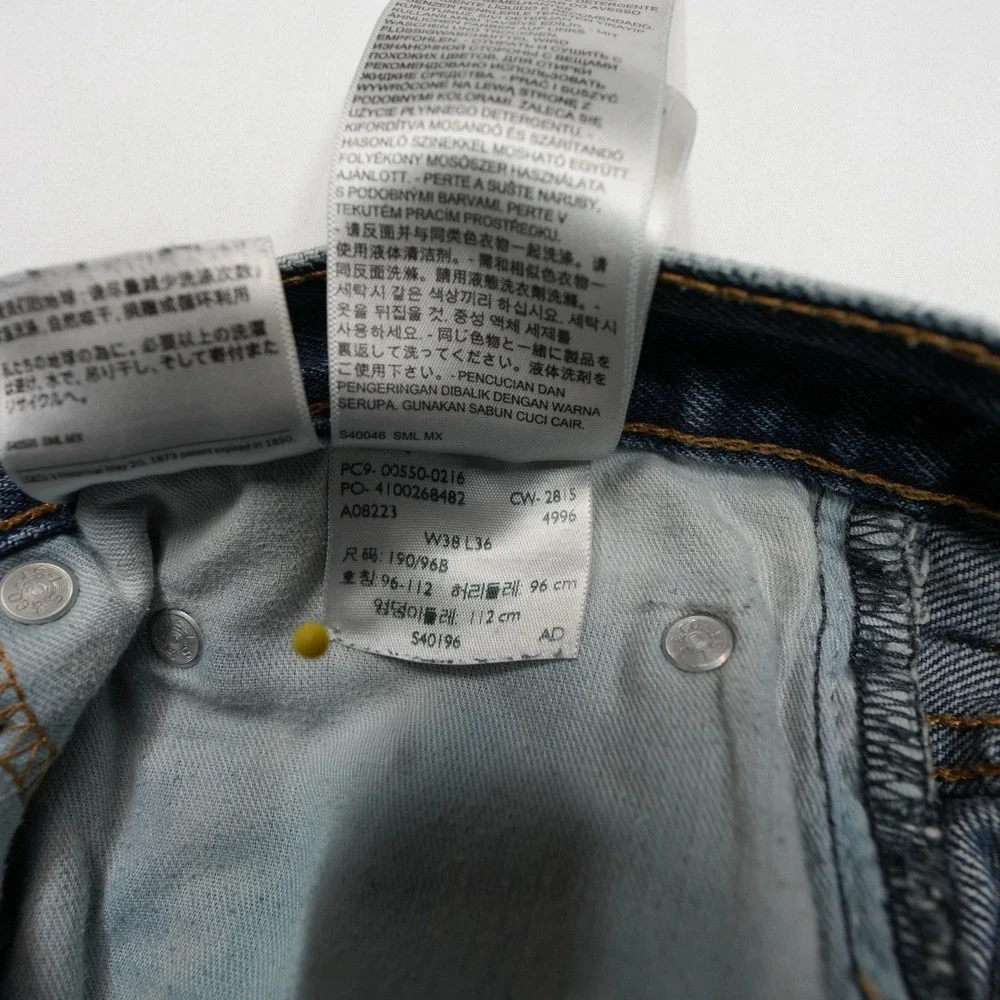 Levi's 550 Jeans Men's Size 38x36 (fit 36X34) Blue Denim Straight Leg Fit‎